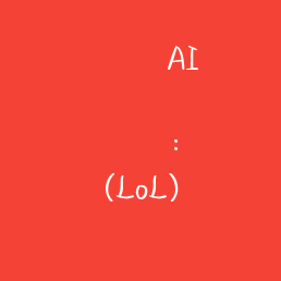 멀티모달 AI가 바꾸는 게임 트렌드: 롤(LoL) 실력 향상을 위한 가장 확실한 방법